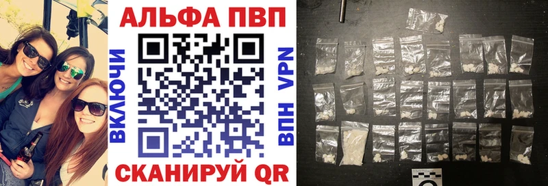 Купить  Бородино  А ПВП мука 