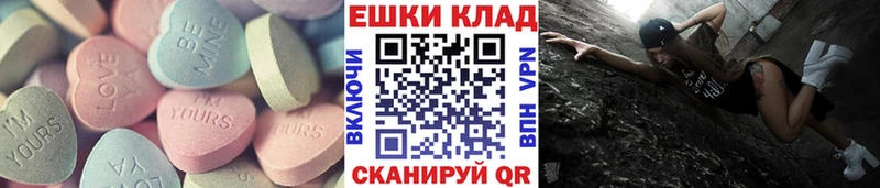 Экстази Philipp Plein  Купить где  Бородино 