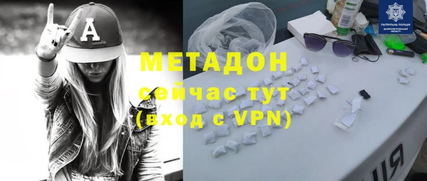 ГАЛЛЮЦИНОГЕННЫЕ ГРИБЫ Заволжье