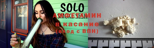 марки lsd Заводоуковск