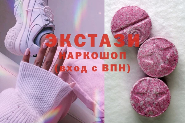 марки lsd Заводоуковск