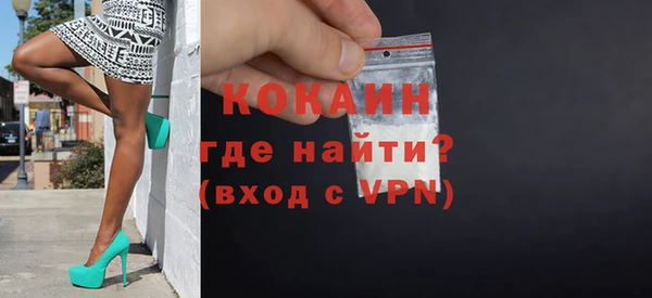 марки lsd Заводоуковск