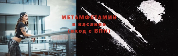 марки lsd Заводоуковск