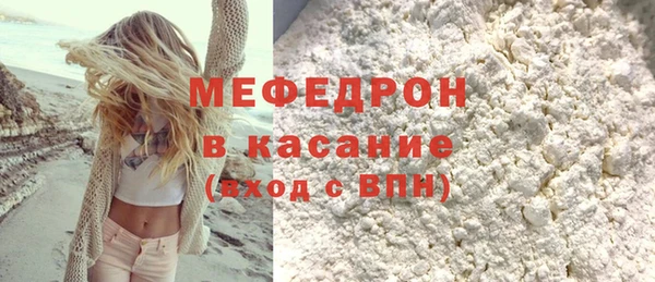 ГАЛЛЮЦИНОГЕННЫЕ ГРИБЫ Заволжье