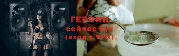 марки lsd Заводоуковск