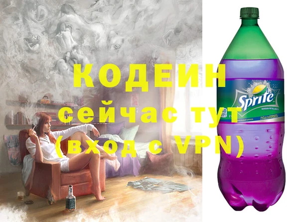 марки lsd Заводоуковск