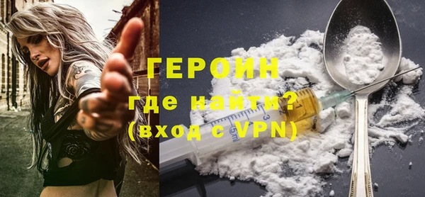 марки lsd Заводоуковск