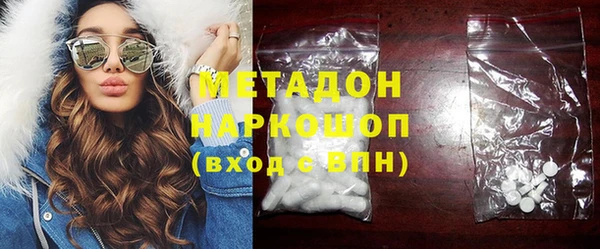 марки lsd Заводоуковск