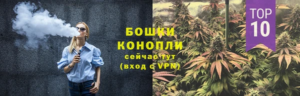 MESCALINE Заволжск
