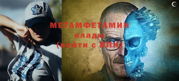 ГАЛЛЮЦИНОГЕННЫЕ ГРИБЫ Заволжье