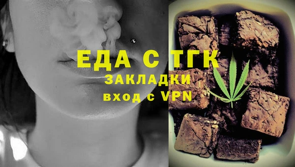 ГАЛЛЮЦИНОГЕННЫЕ ГРИБЫ Заволжье