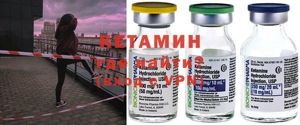 марки lsd Заводоуковск