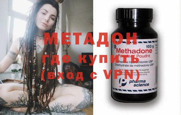 марки lsd Заводоуковск