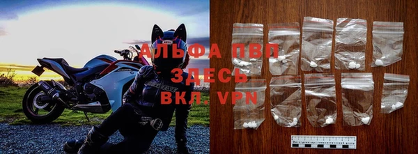 MESCALINE Заволжск