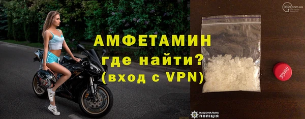 MESCALINE Заволжск