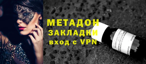 ГАЛЛЮЦИНОГЕННЫЕ ГРИБЫ Заволжье
