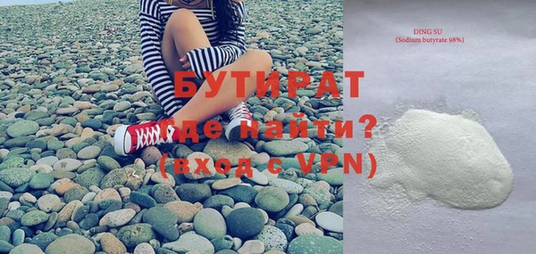 ГАЛЛЮЦИНОГЕННЫЕ ГРИБЫ Заволжье