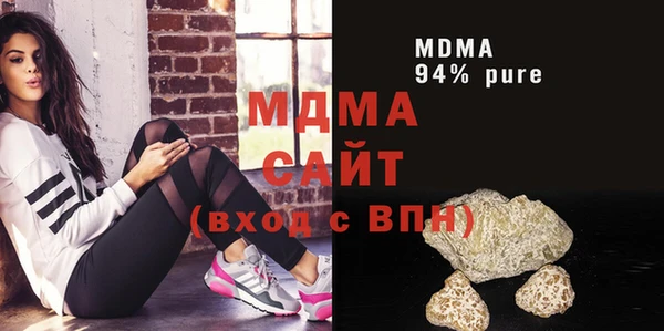марки lsd Заводоуковск
