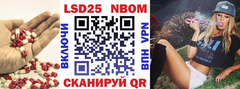 Лсд 25 экстази ecstasy  Купить закладки  Бородино 