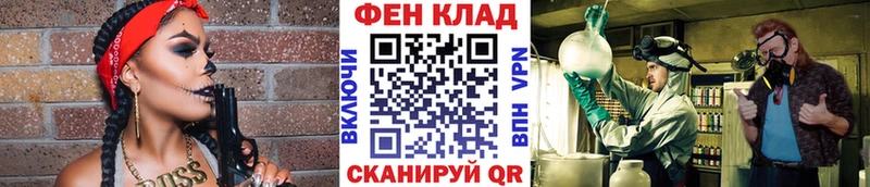 Купить закладки  Бородино  Метамфетамин пудра 